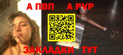 твердый Жуковский