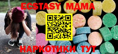 mdpv Заволжье