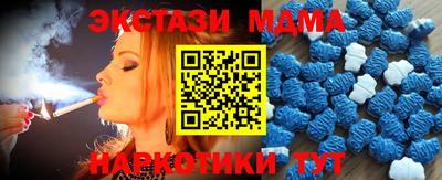 СК Заводоуковск