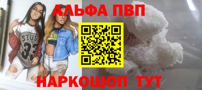 твердый Жуковский