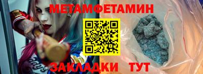 твердый Жуковский