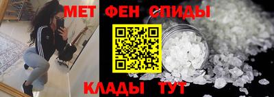 СК Заводоуковск