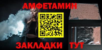 mdpv Заволжье