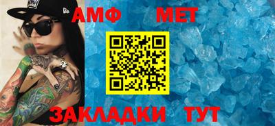 mdpv Заволжье