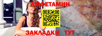 гидра Кингисепп