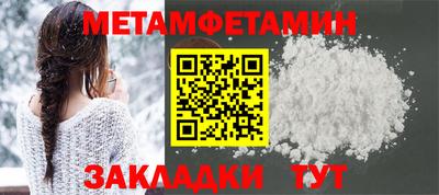 СК Заводоуковск
