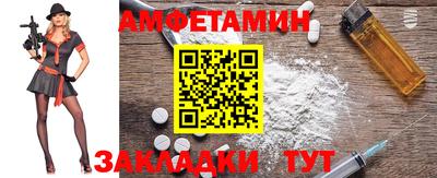СК Заводоуковск