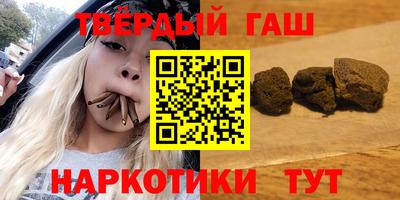 mdpv Заволжье