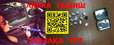 твердый Жуковский