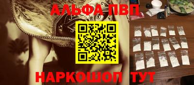 mdpv Заволжье