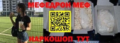 твердый Жуковский
