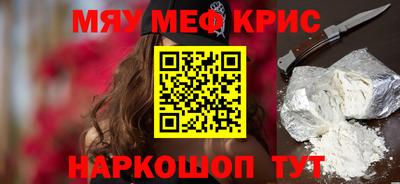 СК Заводоуковск