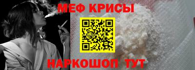 mdpv Заволжье