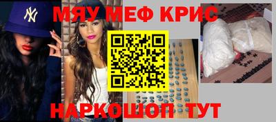 СК Заводоуковск