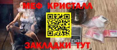 СК Заводоуковск