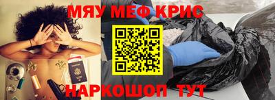 mdpv Заволжье