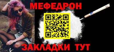 СК Заводоуковск