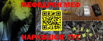 твердый Балашиха