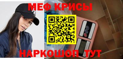 бутик Балаково