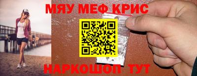твердый Жуковский